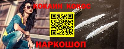 бошки Заводоуковск