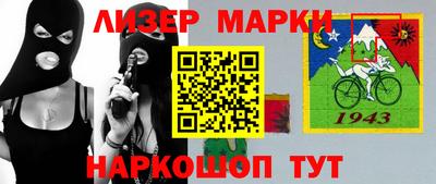 гашишное масло Заволжье