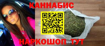 бошки Заводоуковск