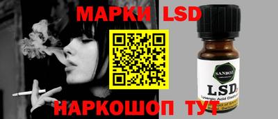 гашишное масло Заволжье