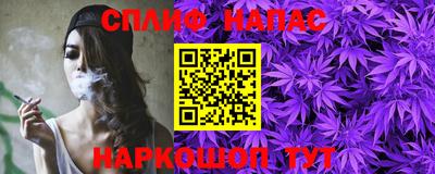бошки Заводоуковск