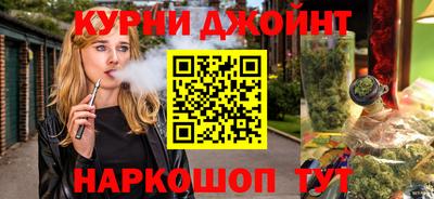 бошки Заводоуковск