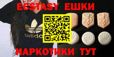 бошки Заводоуковск