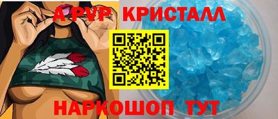 гашишное масло Заволжье