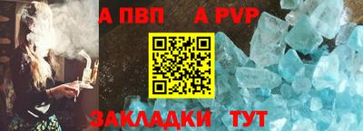 бошки Заводоуковск