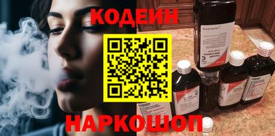 бошки Заводоуковск