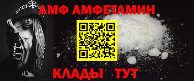 гашишное масло Заволжье