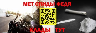 бошки Заводоуковск