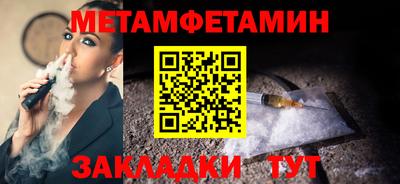 гашишное масло Заволжье
