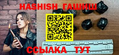 бошки Заводоуковск